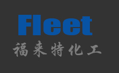 元基交通設(shè)施LOGO