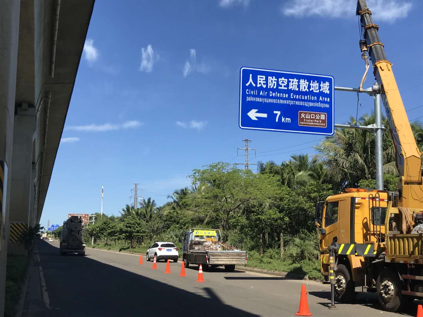 人民防空標志牌項目